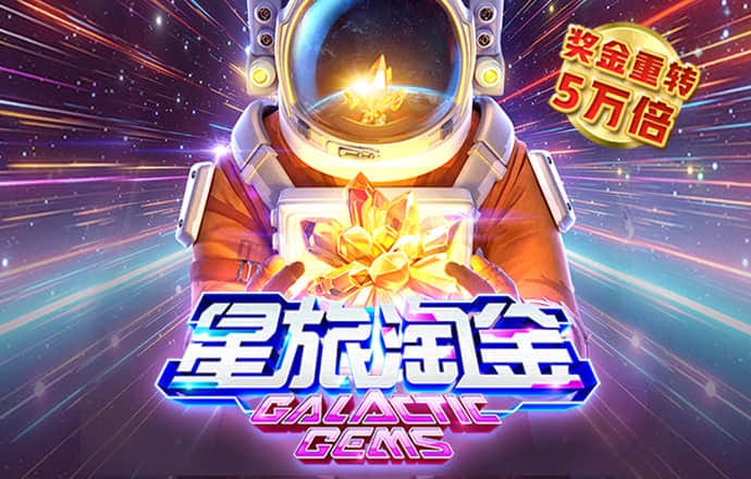 ky体育在线官网