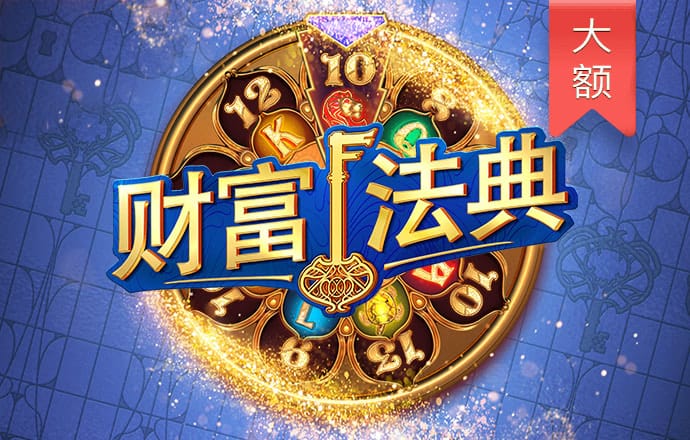 abg欧博登录入口