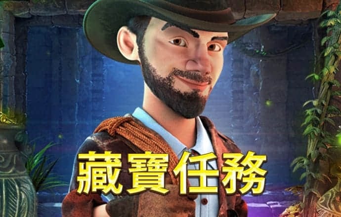 c7体育